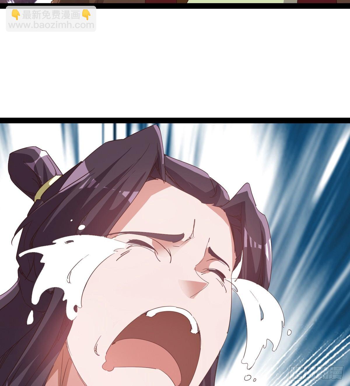 劍途 - 出場即被打殘(1/3) - 6