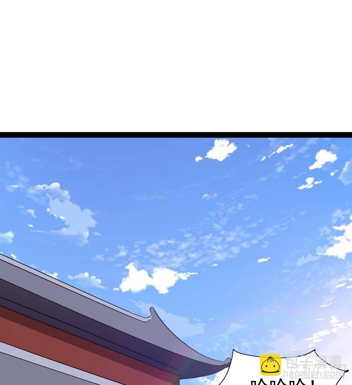 劍途 - 出場即被打殘(1/3) - 3