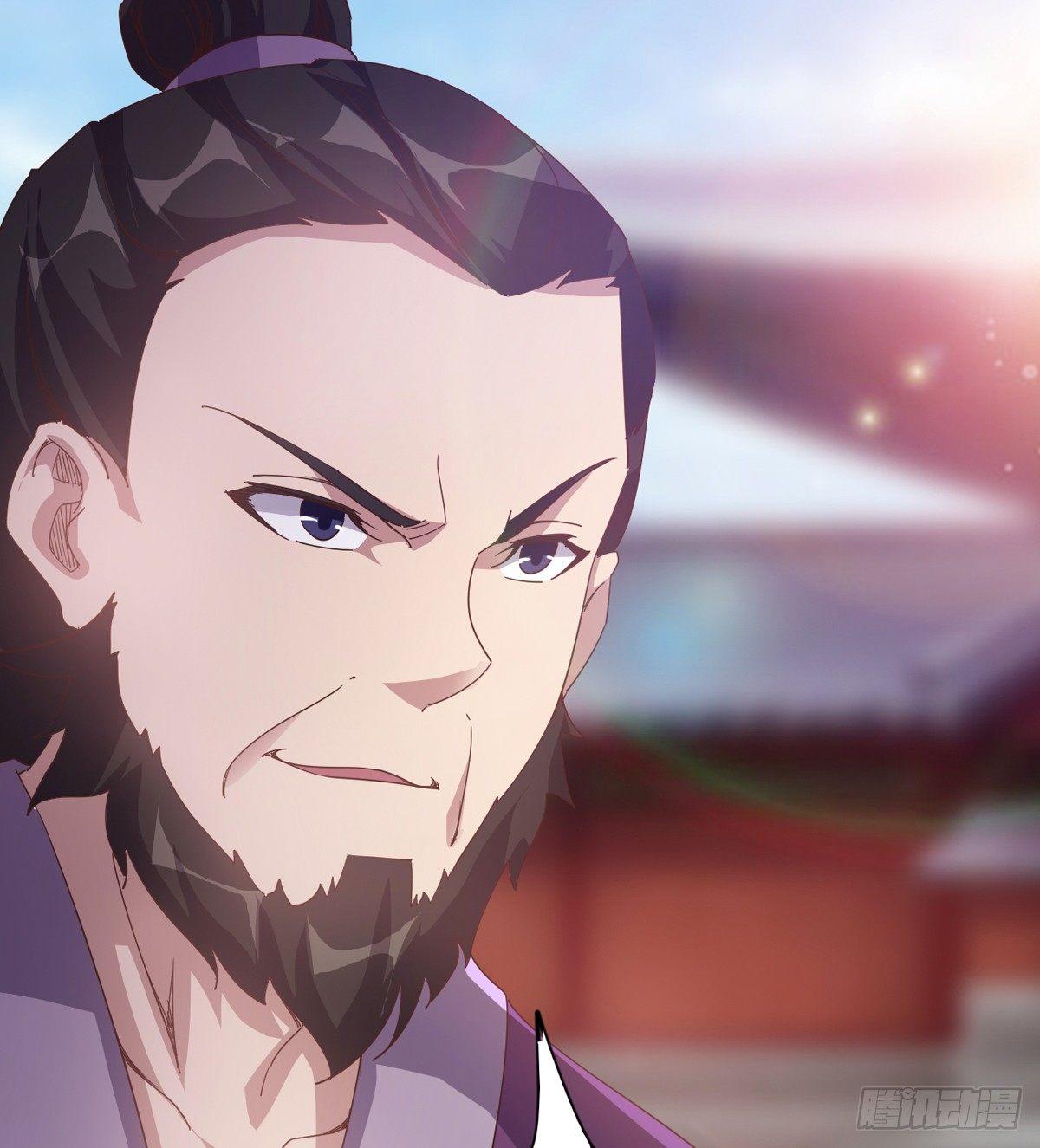 劍途 - 出場即被打殘(1/3) - 2