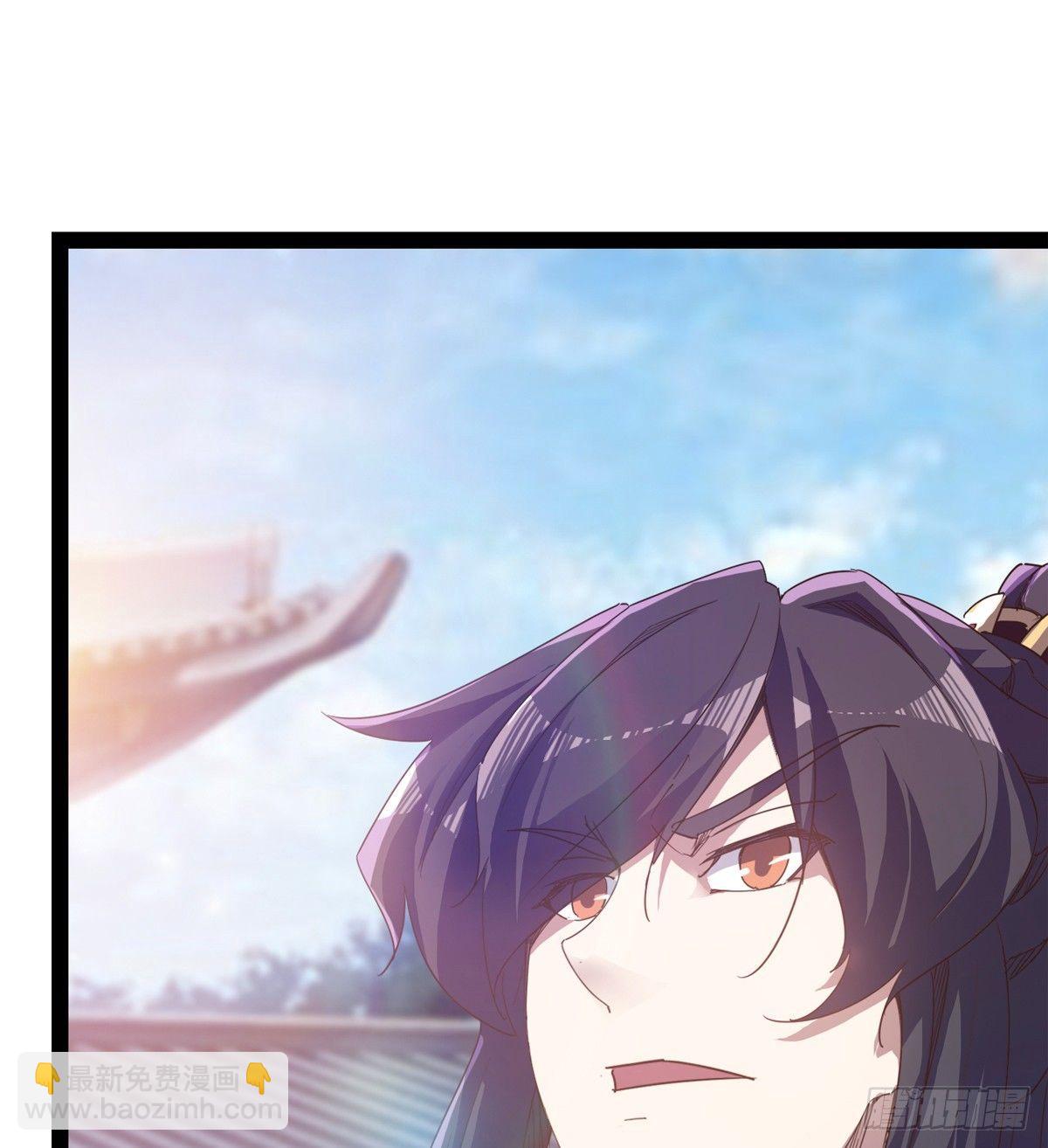 劍途 - 出場即被打殘(2/3) - 6