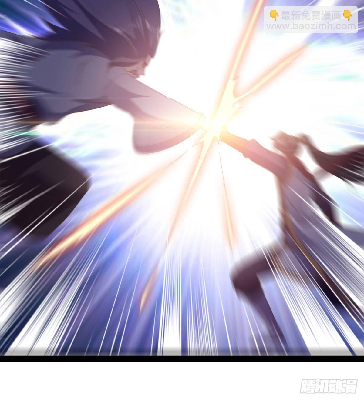 劍途 - 出場即被打殘(2/3) - 8