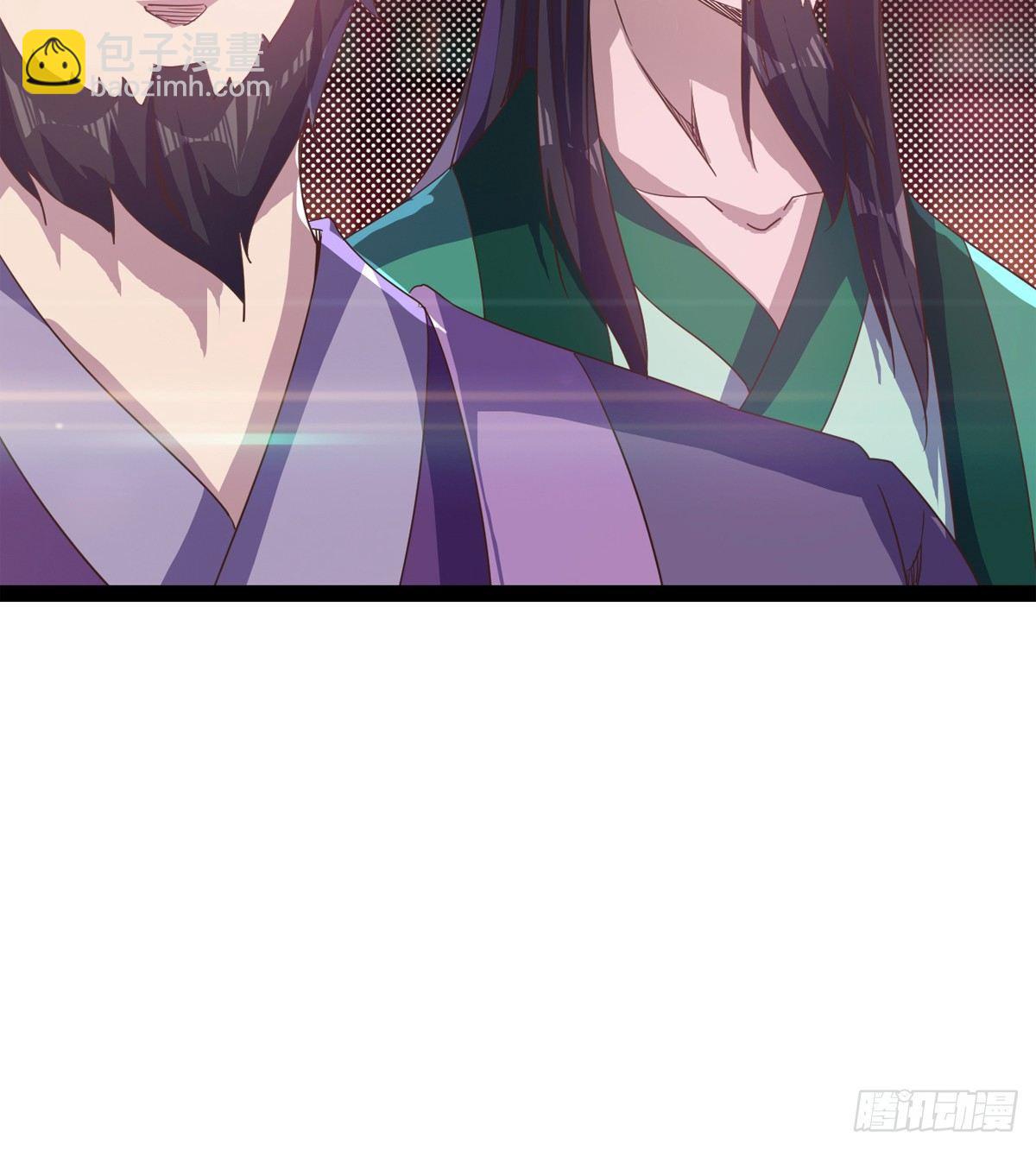 劍途 - 出場即被打殘(2/3) - 4