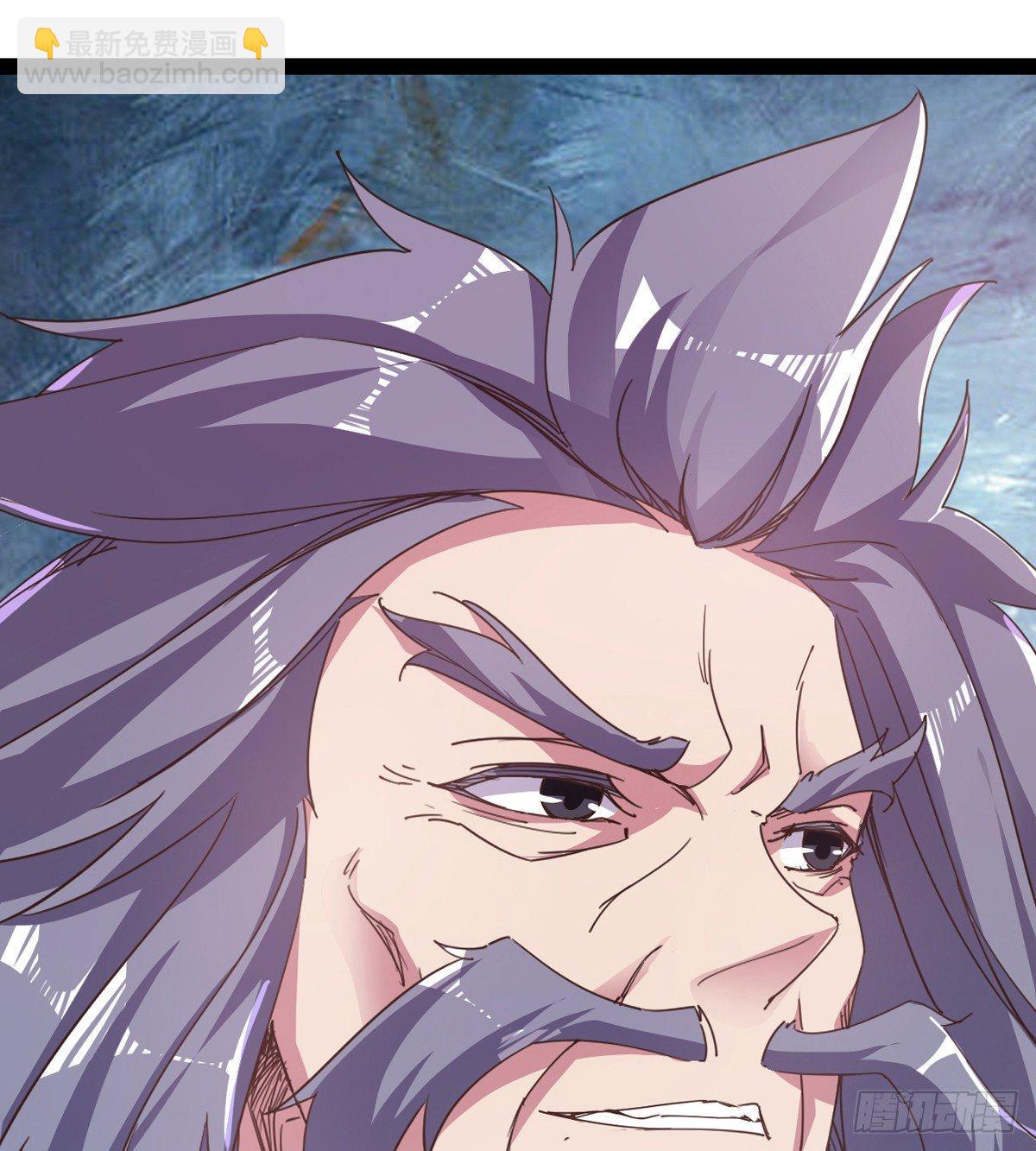 劍途 - 出場即被打殘(2/3) - 5