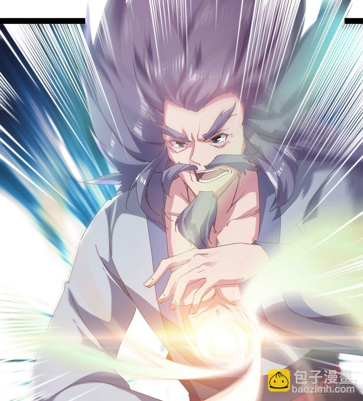 劍途 - 出場即被打殘(2/3) - 2