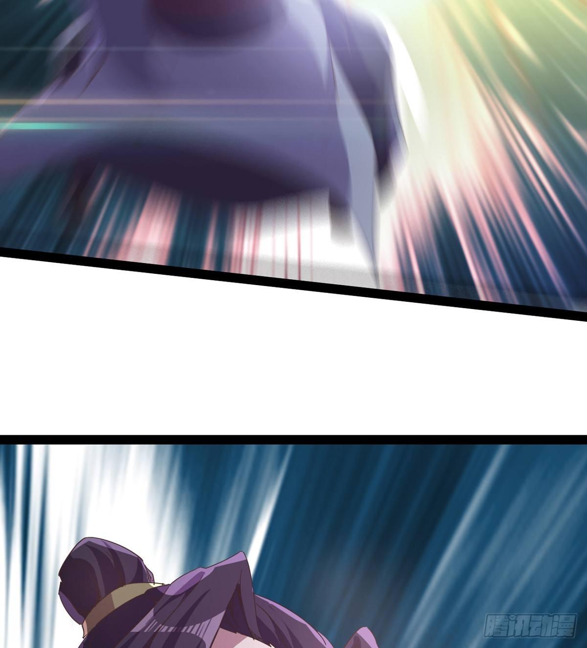 劍途 - 出場即被打殘(2/3) - 1