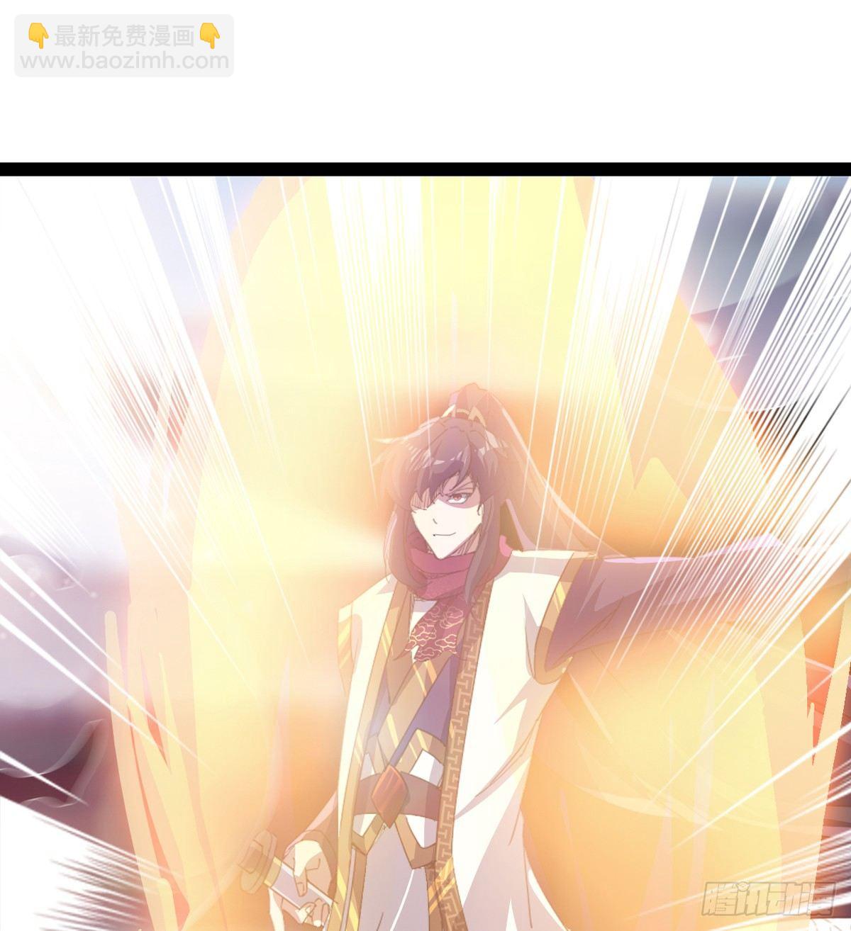 劍途 - 出場即被打殘(2/3) - 4