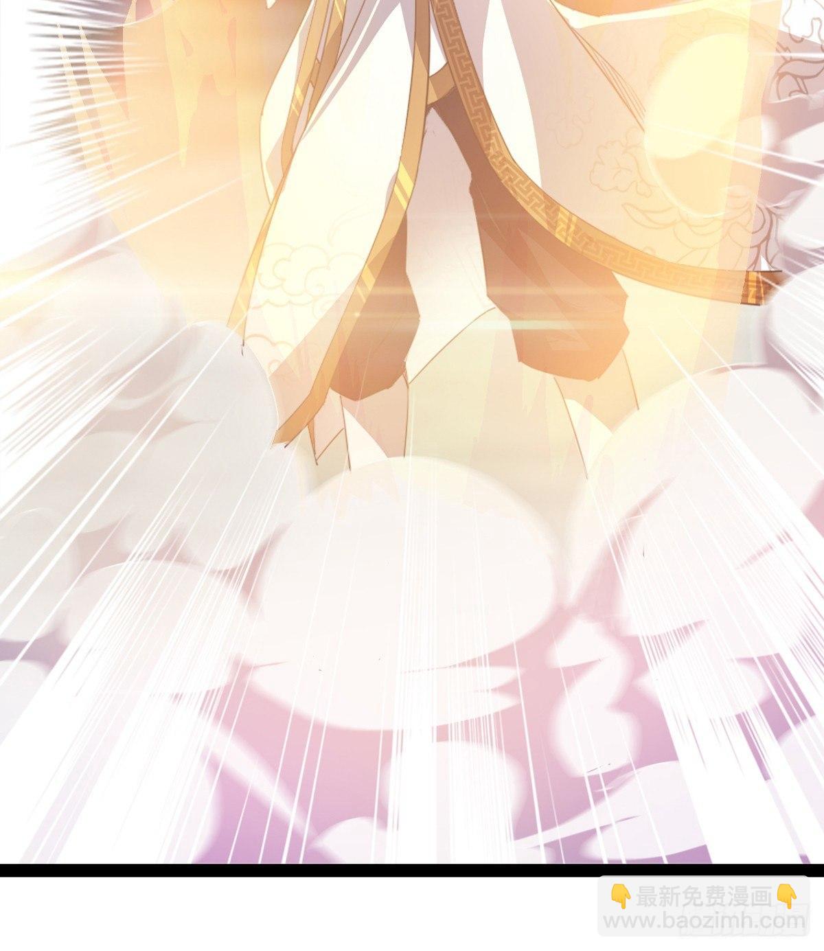 劍途 - 出場即被打殘(2/3) - 5