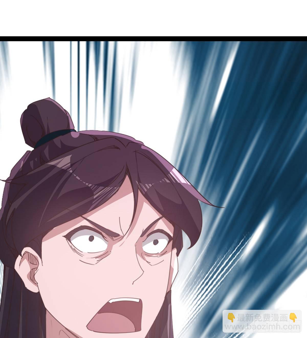 劍途 - 出場即被打殘(2/3) - 6