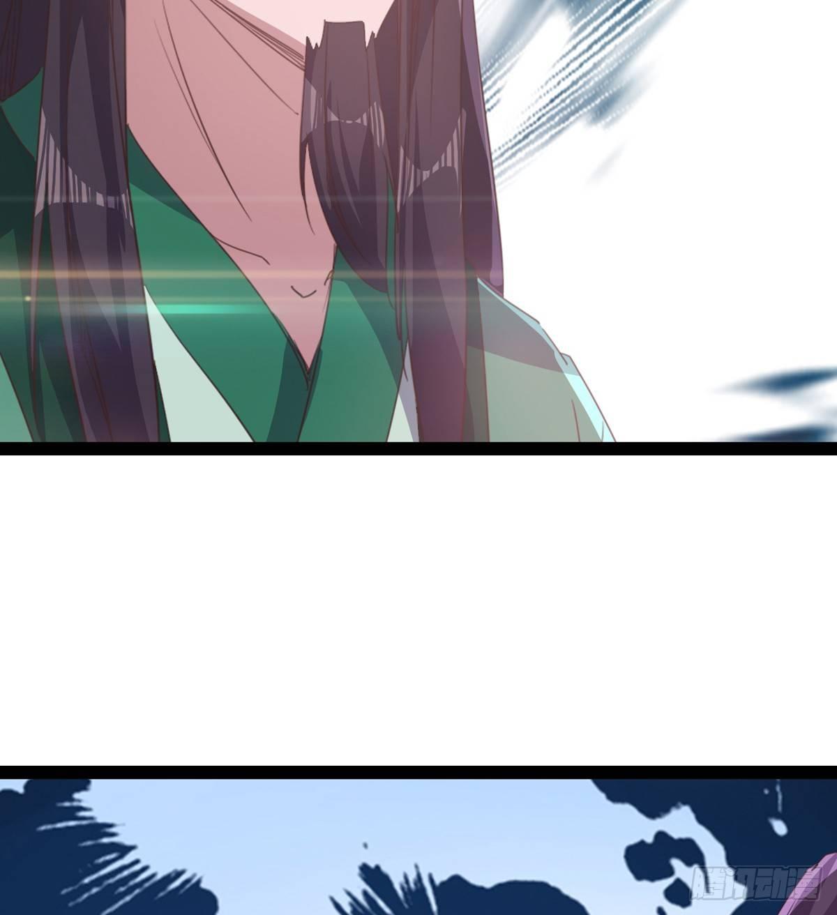 劍途 - 出場即被打殘(2/3) - 7