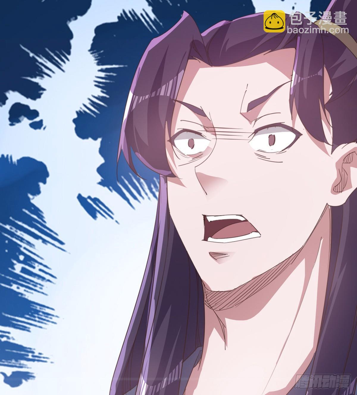 劍途 - 出場即被打殘(2/3) - 8