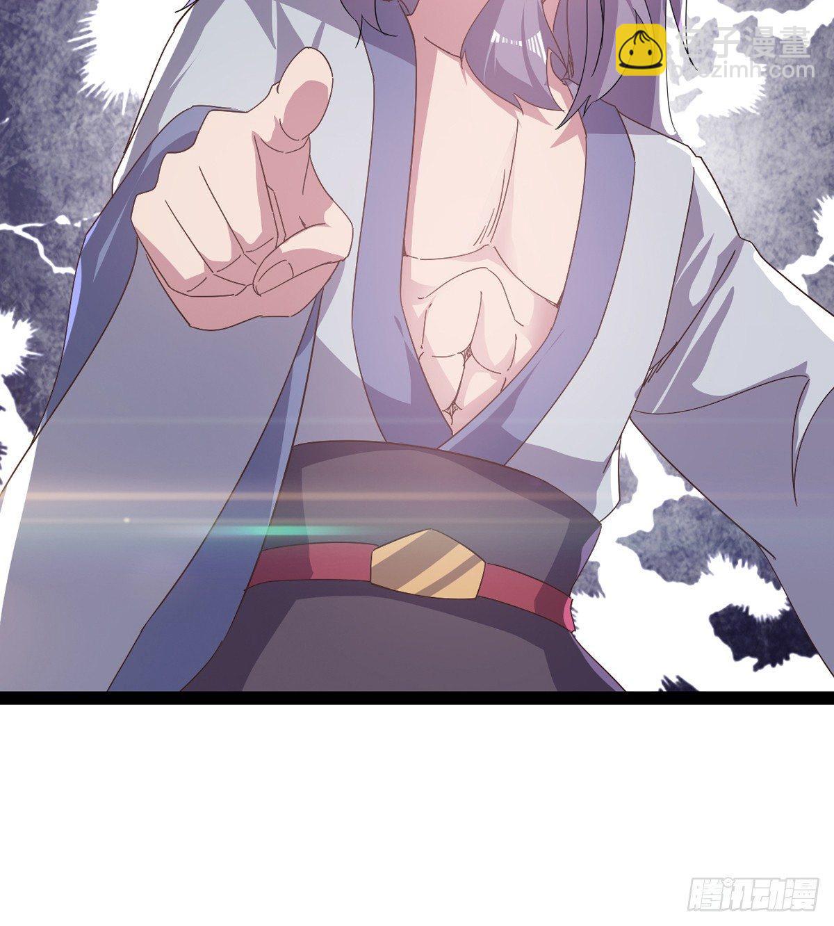 劍途 - 出場即被打殘(2/3) - 2