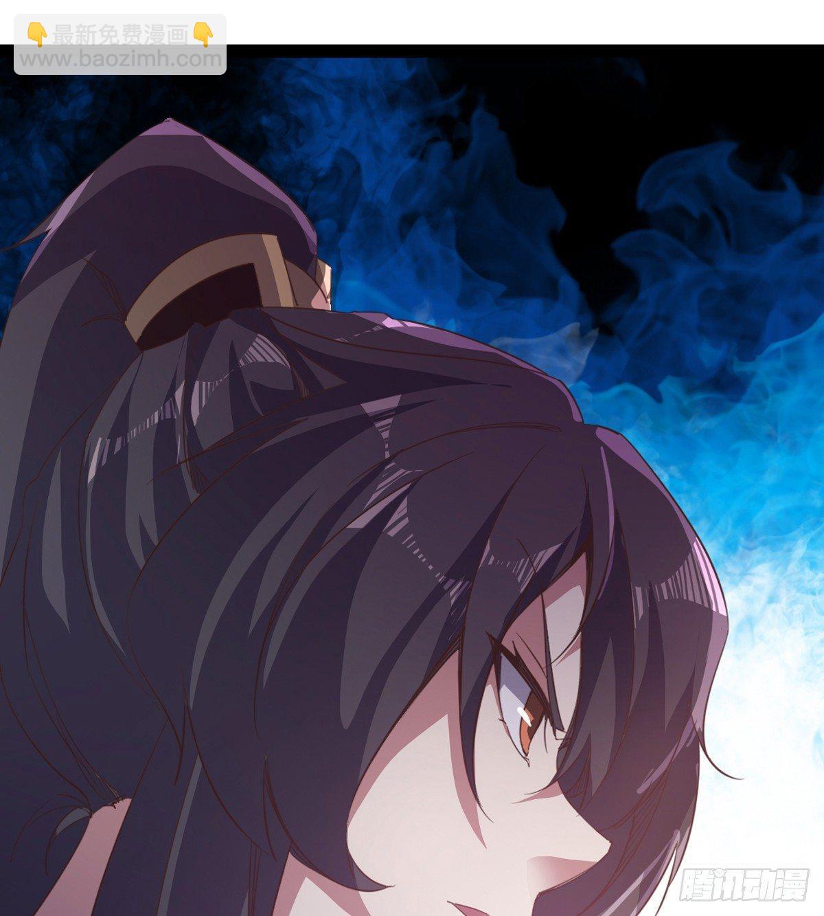 劍途 - 出場即被打殘(2/3) - 3