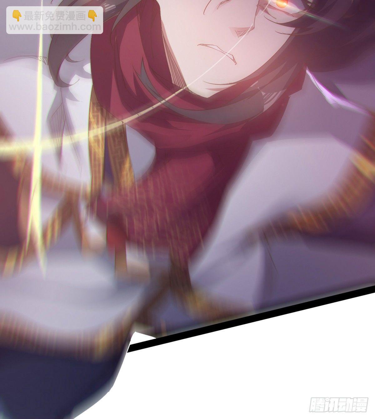 劍途 - 出場即被打殘(2/3) - 6