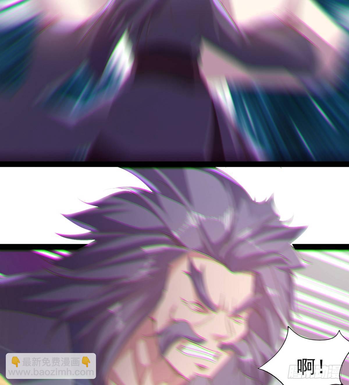 劍途 - 出場即被打殘(2/3) - 8