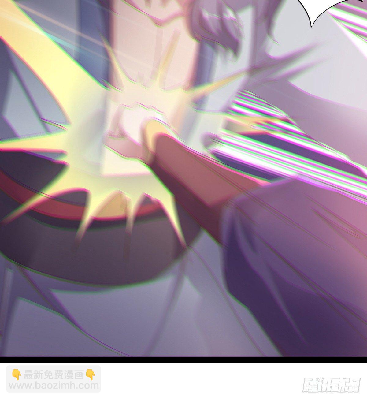 劍途 - 出場即被打殘(2/3) - 1