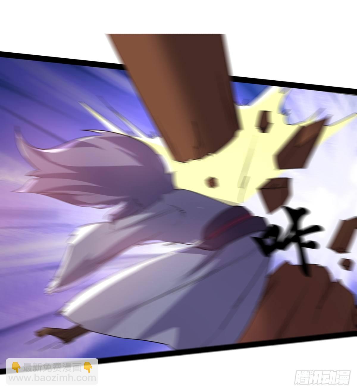 劍途 - 出場即被打殘(2/3) - 2