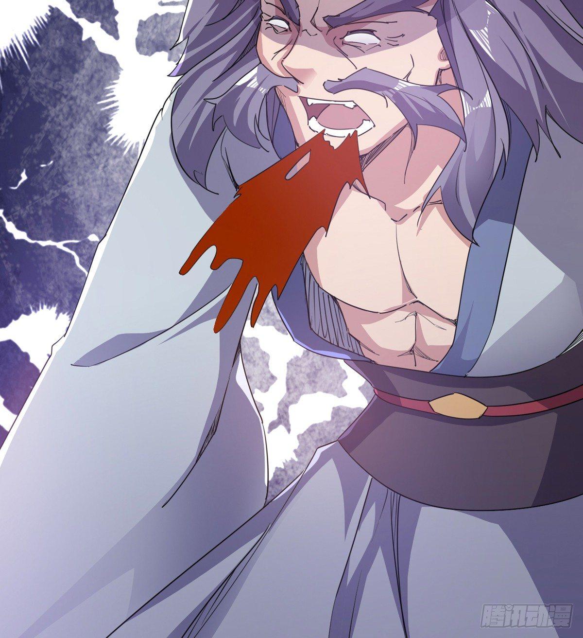 劍途 - 出場即被打殘(2/3) - 5