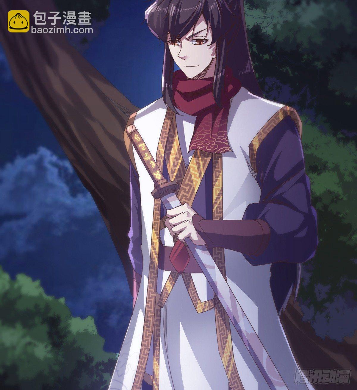 劍途 - 妖嬈仙師(3/3) - 3