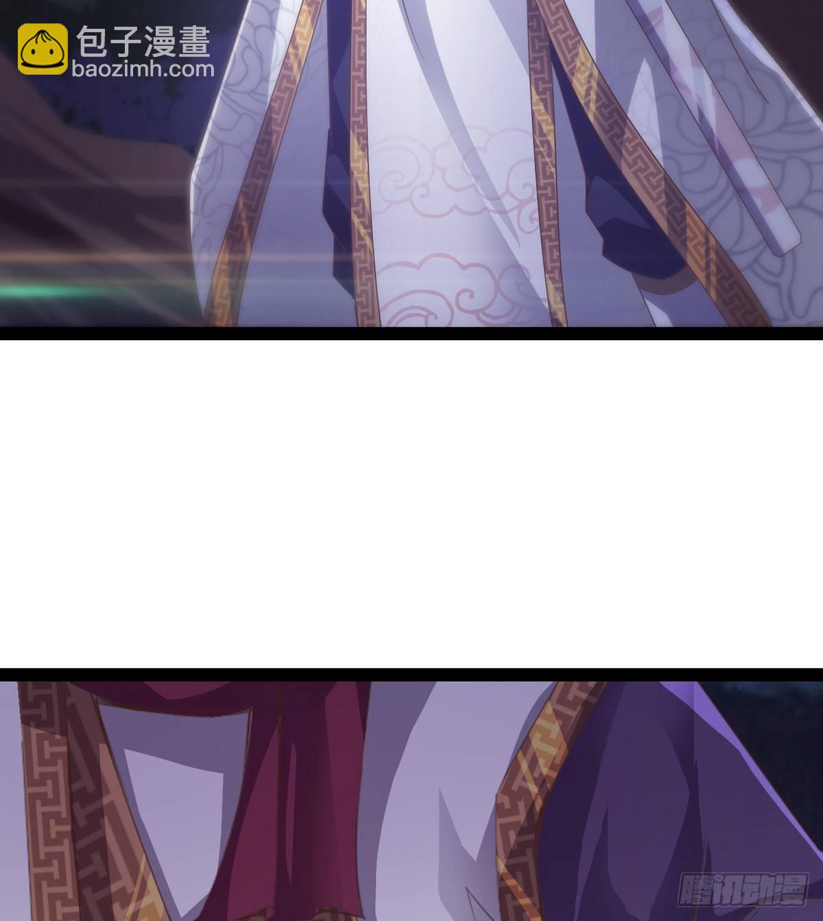 劍途 - 妖嬈仙師(3/3) - 4