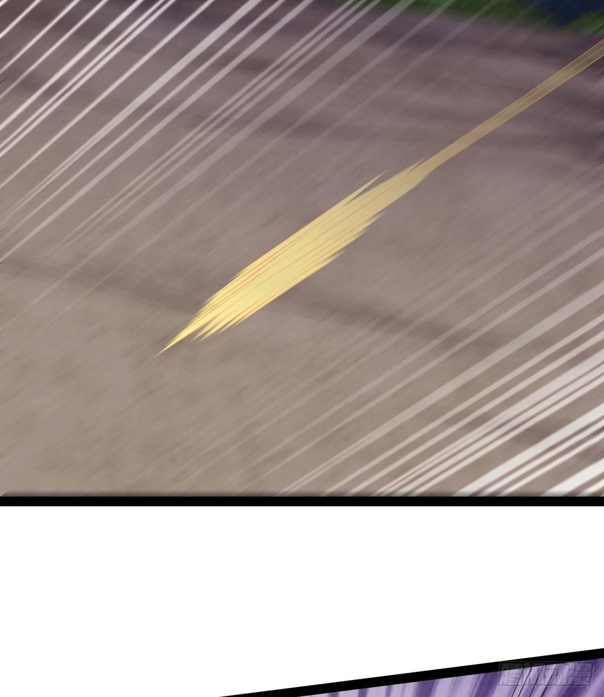 劍途 - 妖嬈仙師(3/3) - 1