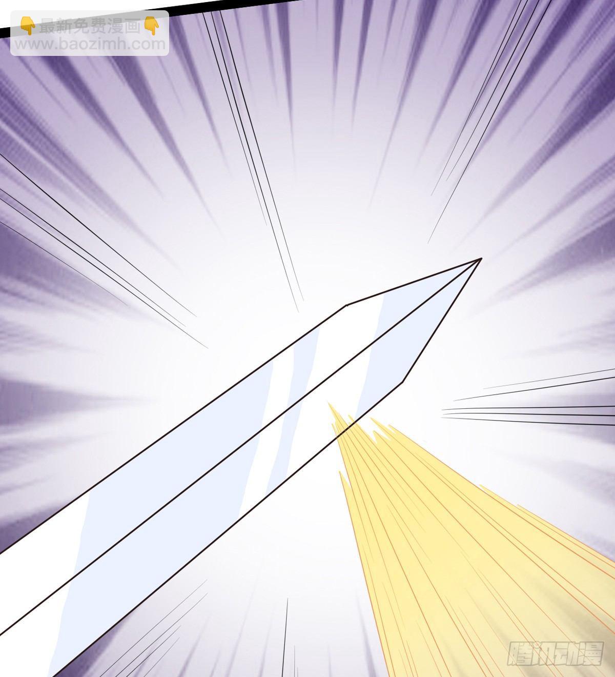 劍途 - 妖嬈仙師(3/3) - 2