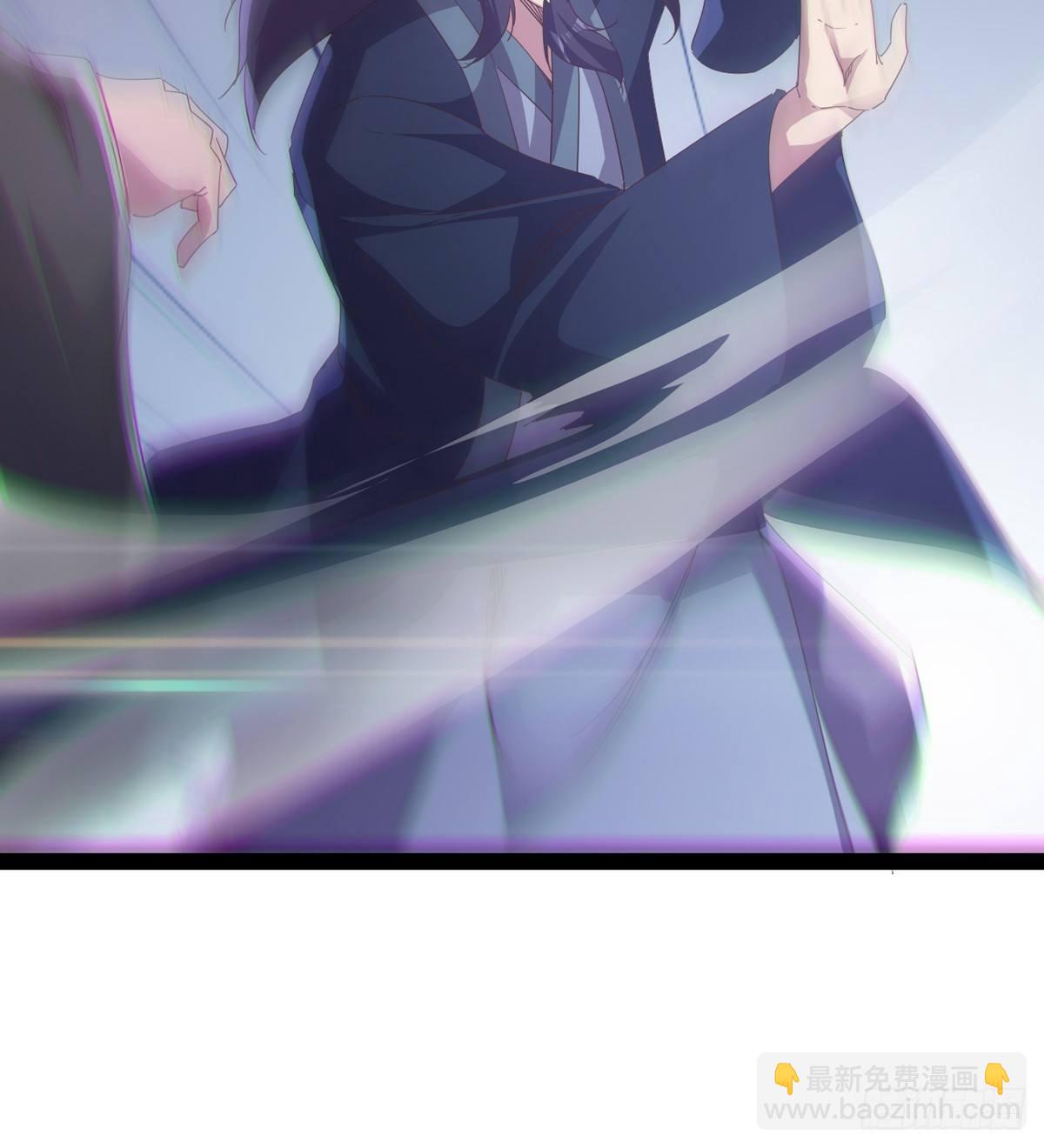 劍途 - 妖嬈仙師(1/3) - 3