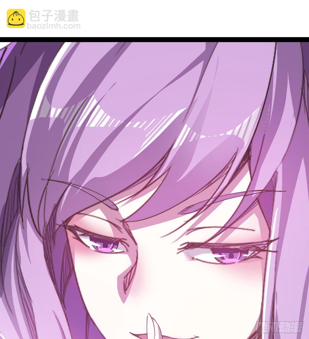 劍途 - 妖嬈仙師(2/3) - 6