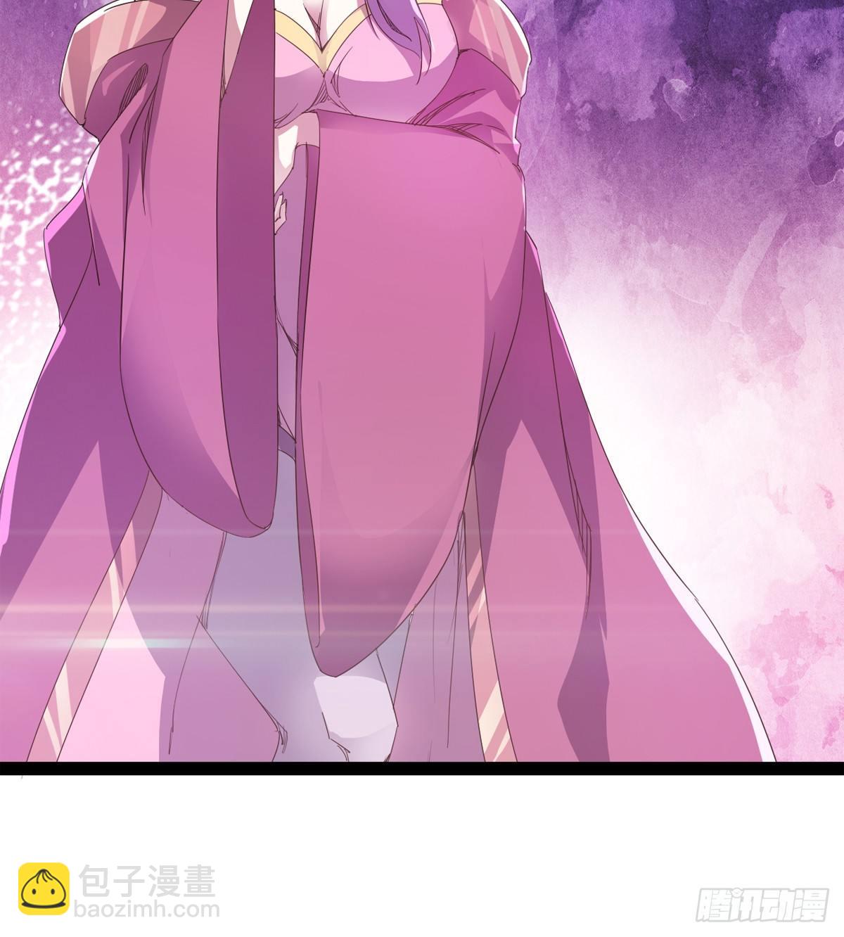 劍途 - 妖嬈仙師(2/3) - 4