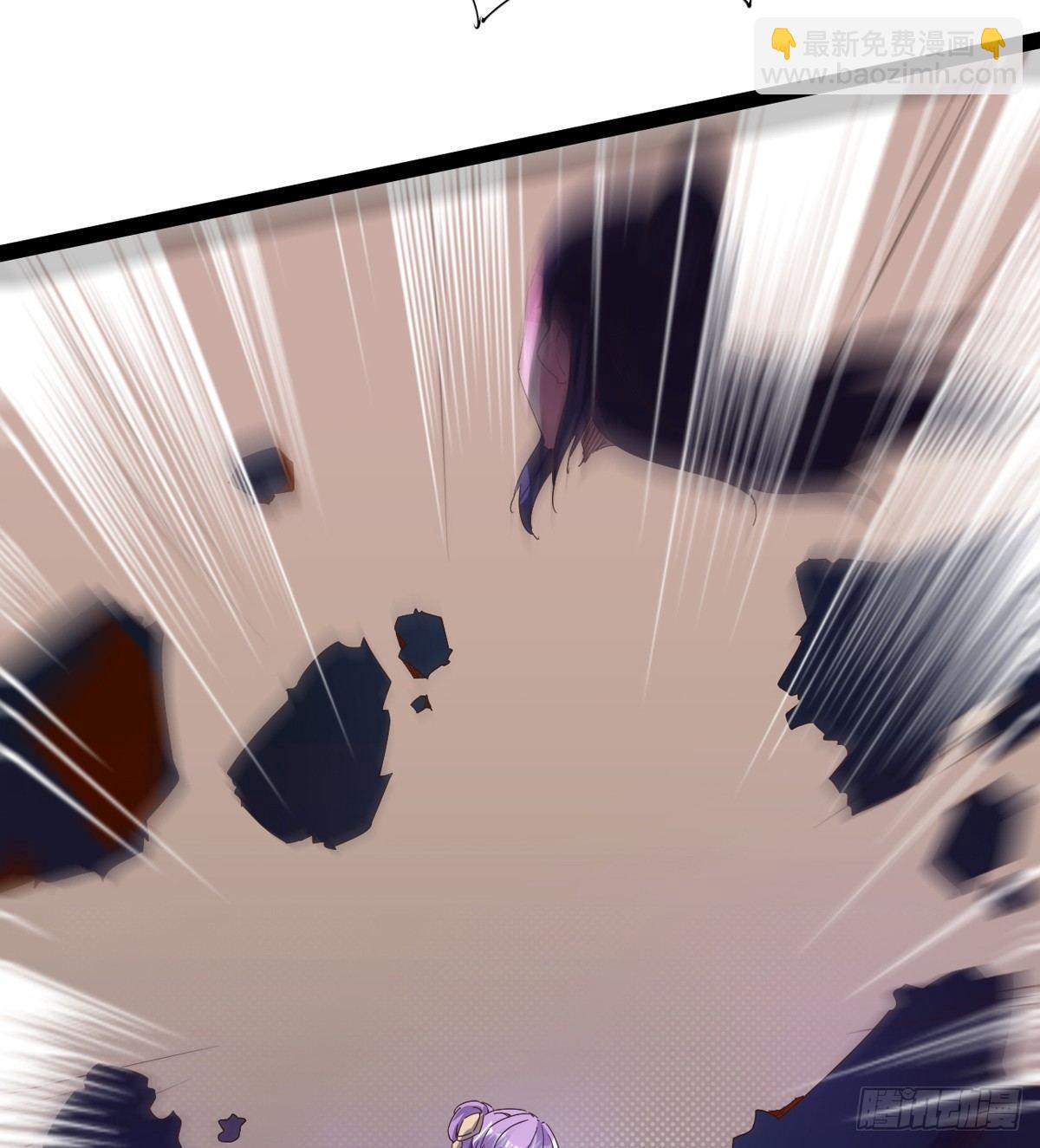 劍途 - 妖嬈仙師(2/3) - 2