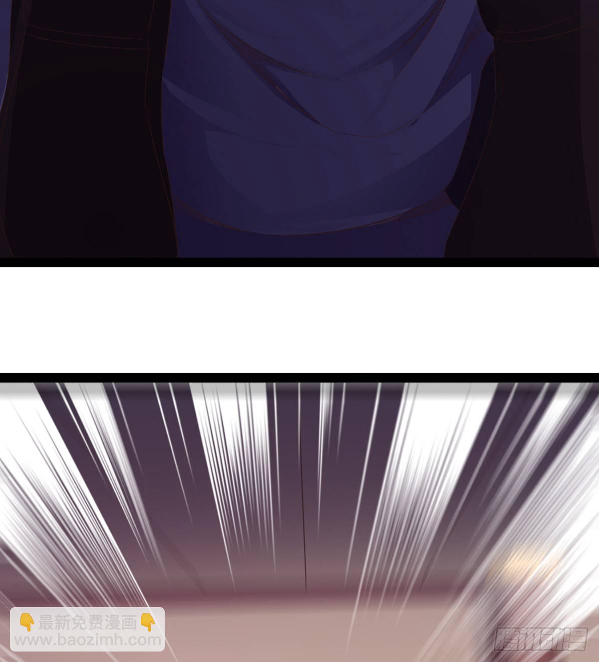 劍途 - 妖嬈仙師(2/3) - 1