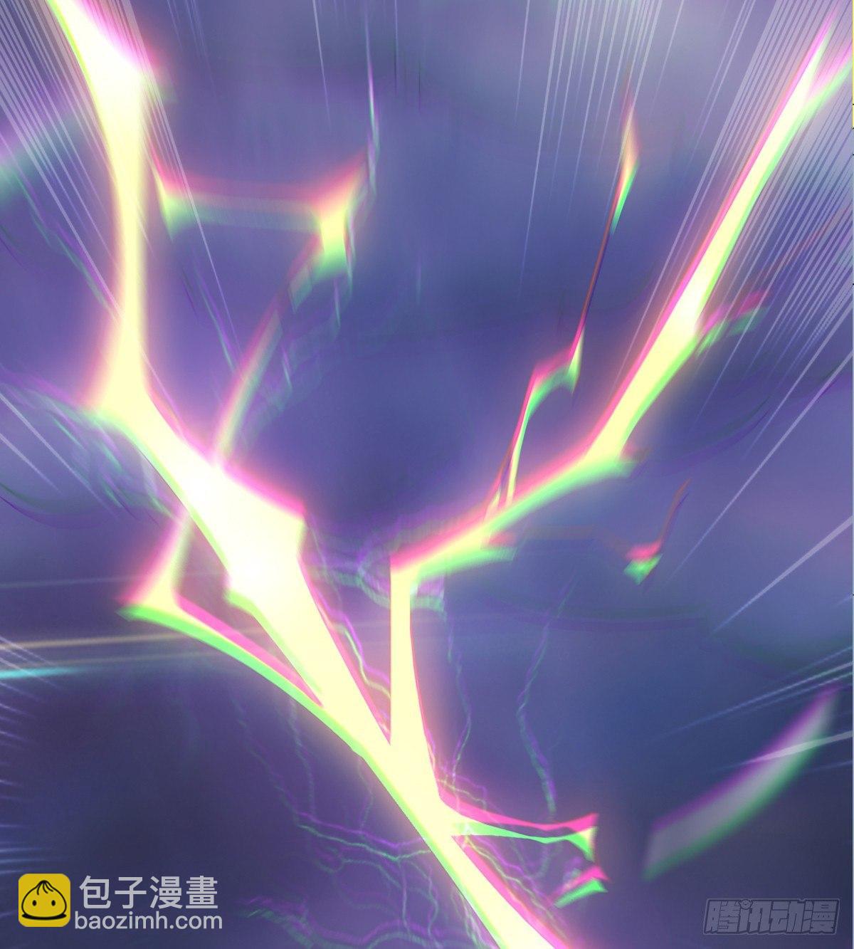 劍途 - 妖嬈仙師(2/3) - 3