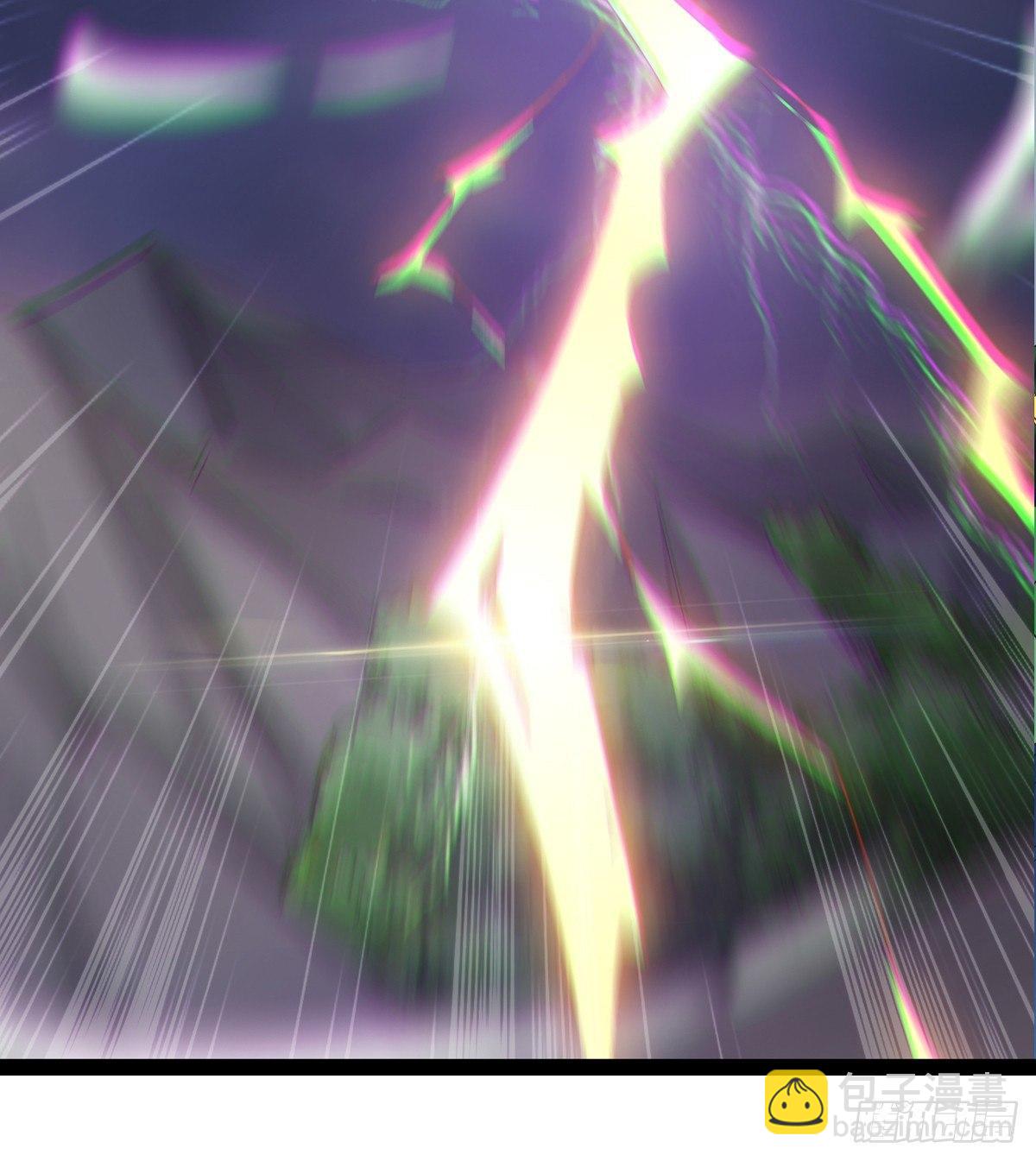 劍途 - 妖嬈仙師(2/3) - 4