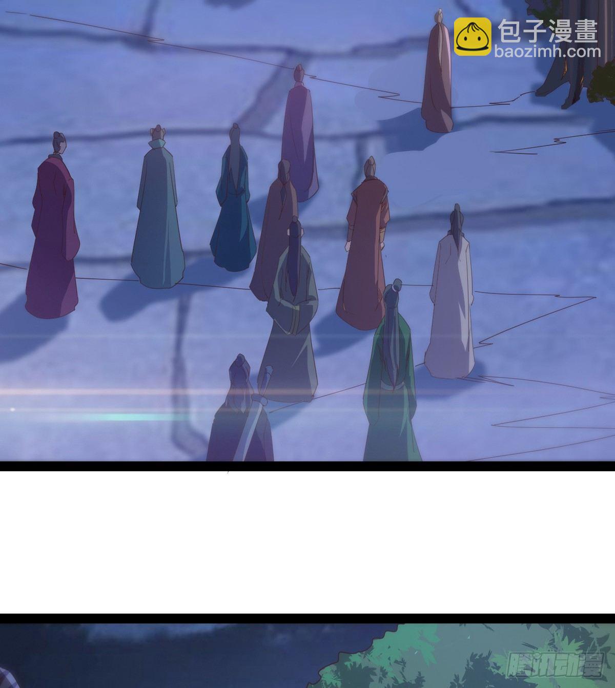 劍途 - 妖嬈仙師(2/3) - 6