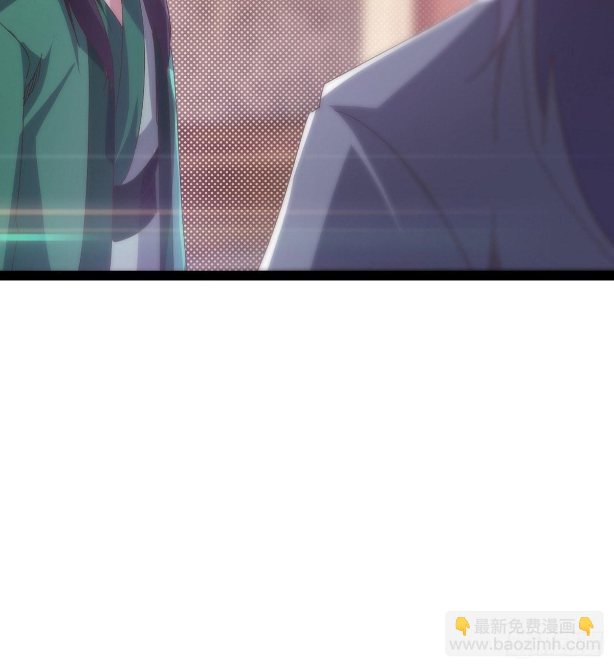 劍途 - 妖嬈仙師(1/3) - 1