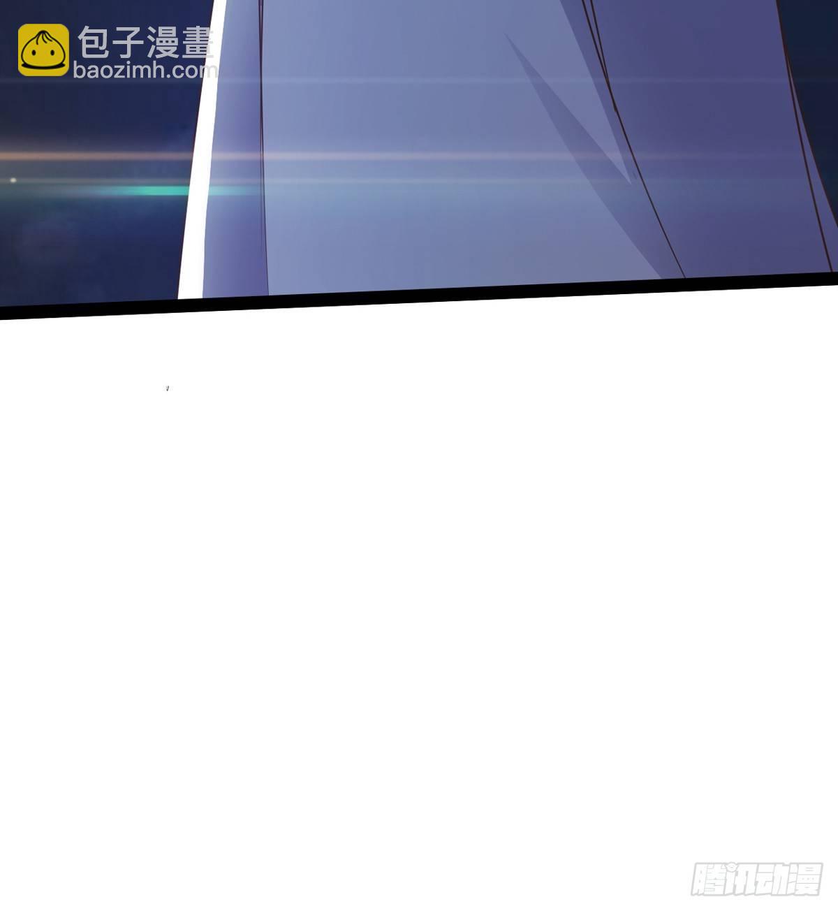 劍途 - 妖嬈仙師(2/3) - 7