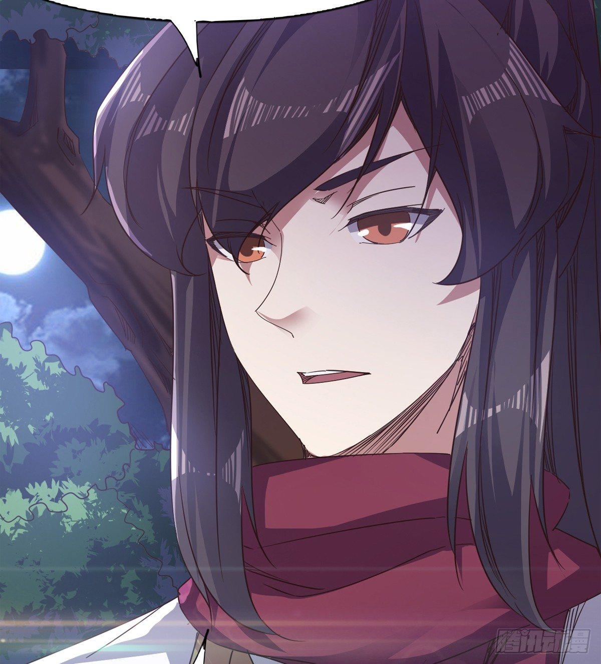 劍途 - 妖嬈仙師(2/3) - 5