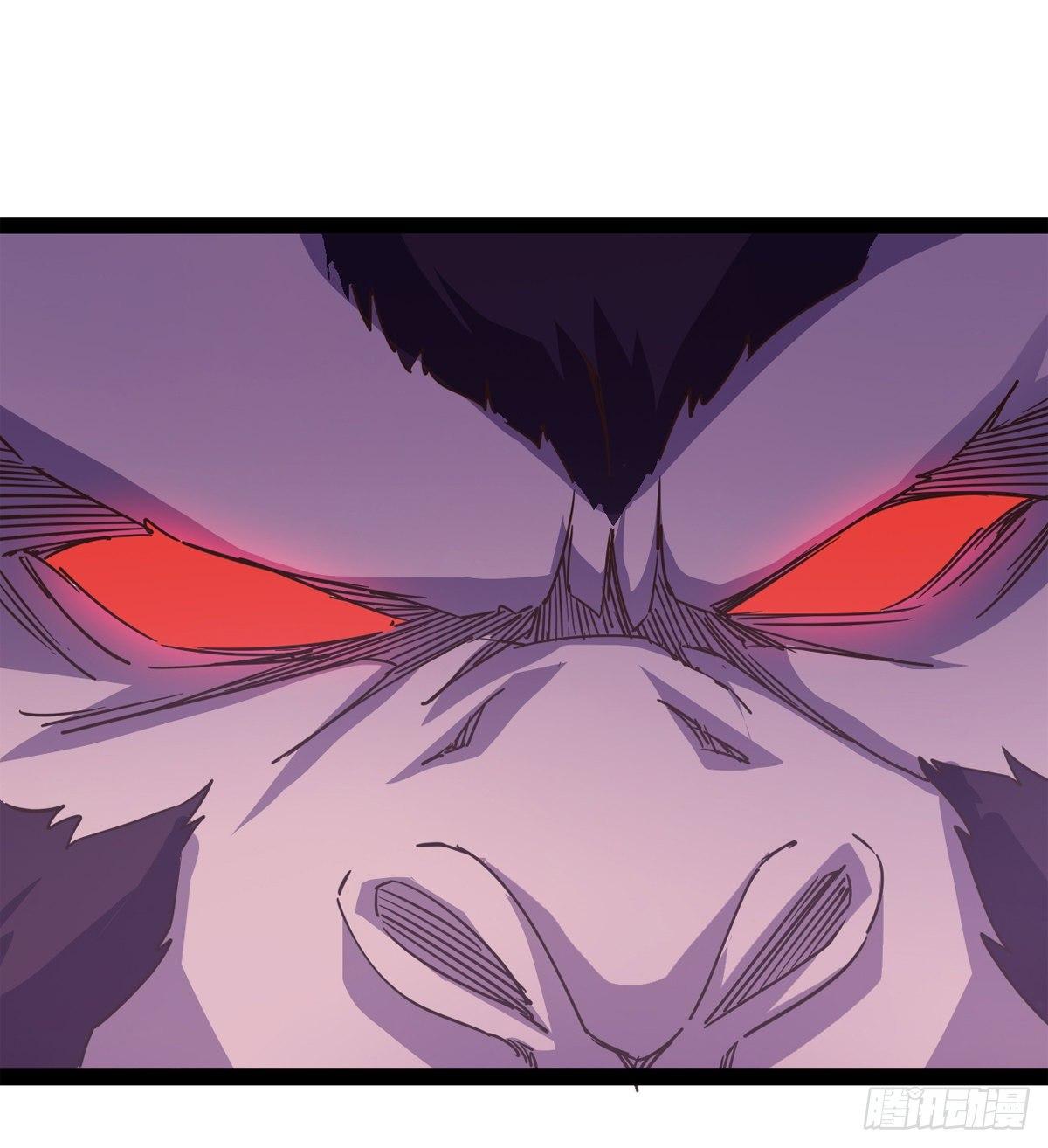 劍途 - 大戰獸王(1/3) - 2