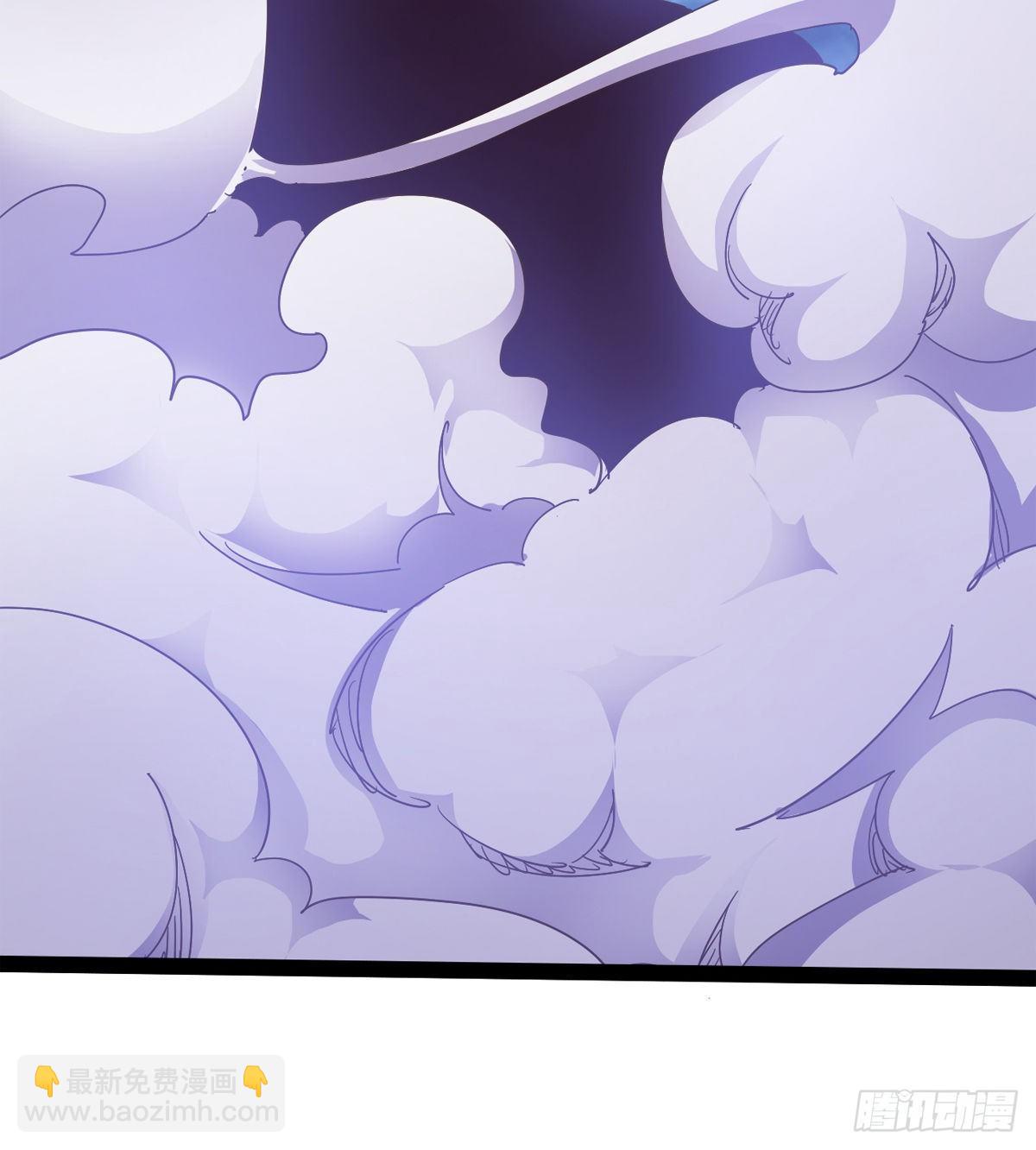 劍途 - 大戰獸王(2/3) - 6