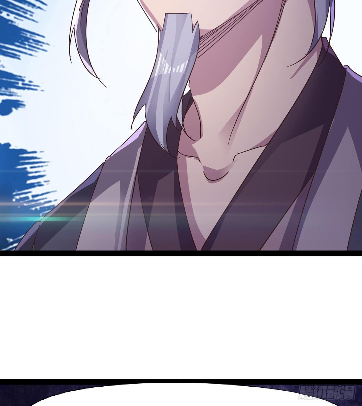 劍途 - 大戰獸王(3/3) - 6