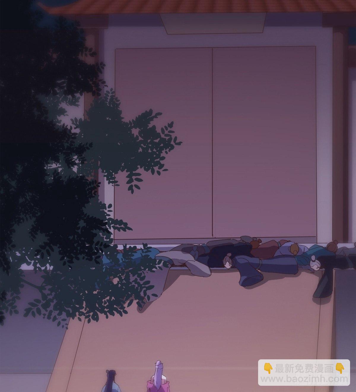 劍途 - 大戰獸王(3/3) - 4