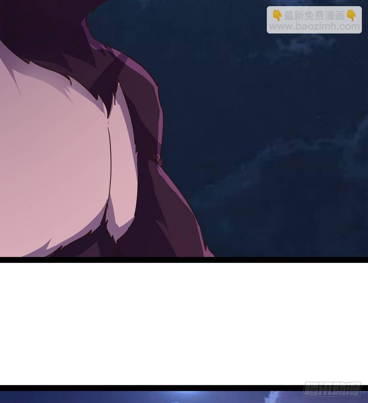 劍途 - 大戰獸王(1/3) - 5