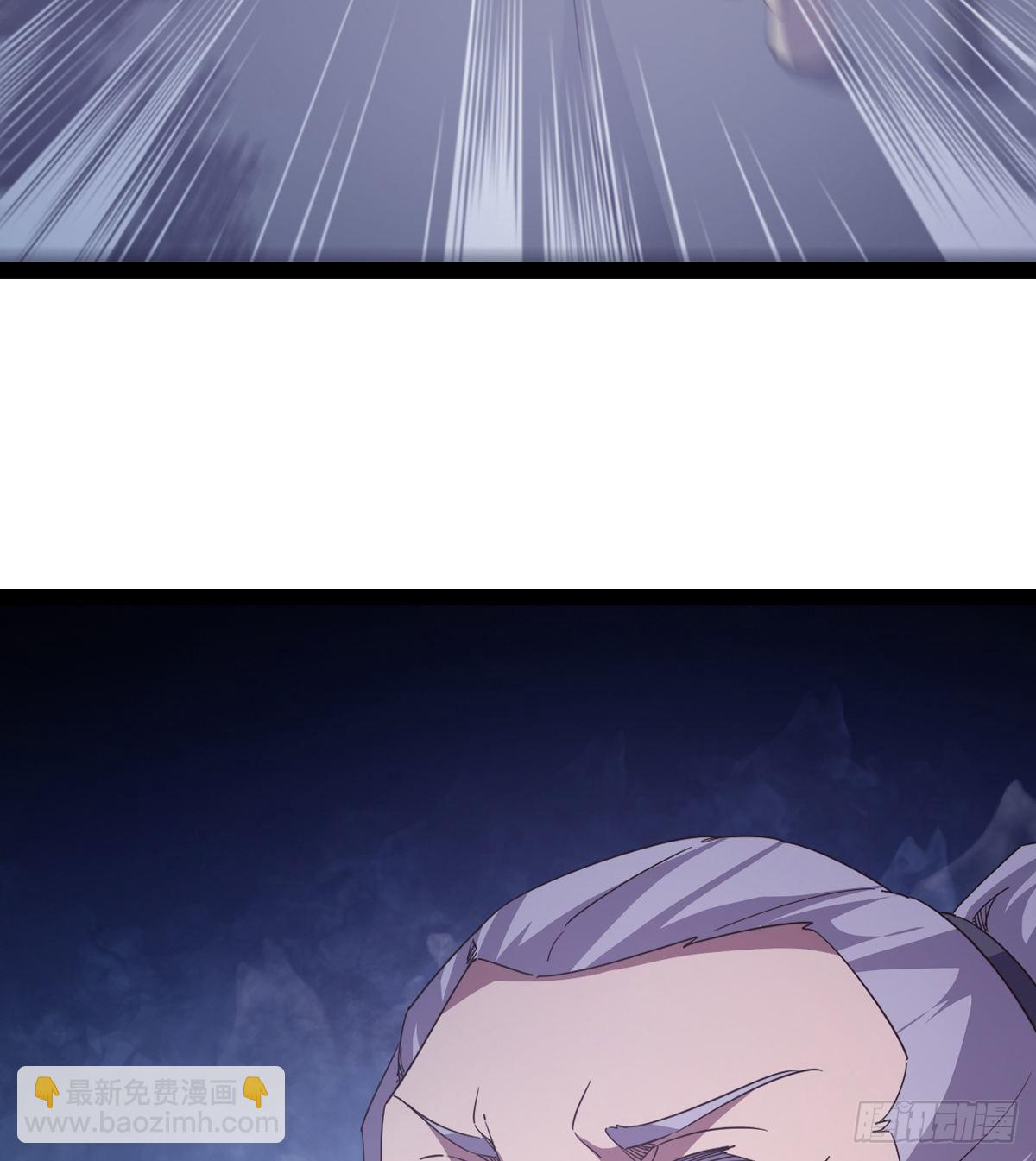 劍途 - 大戰獸王(1/3) - 4