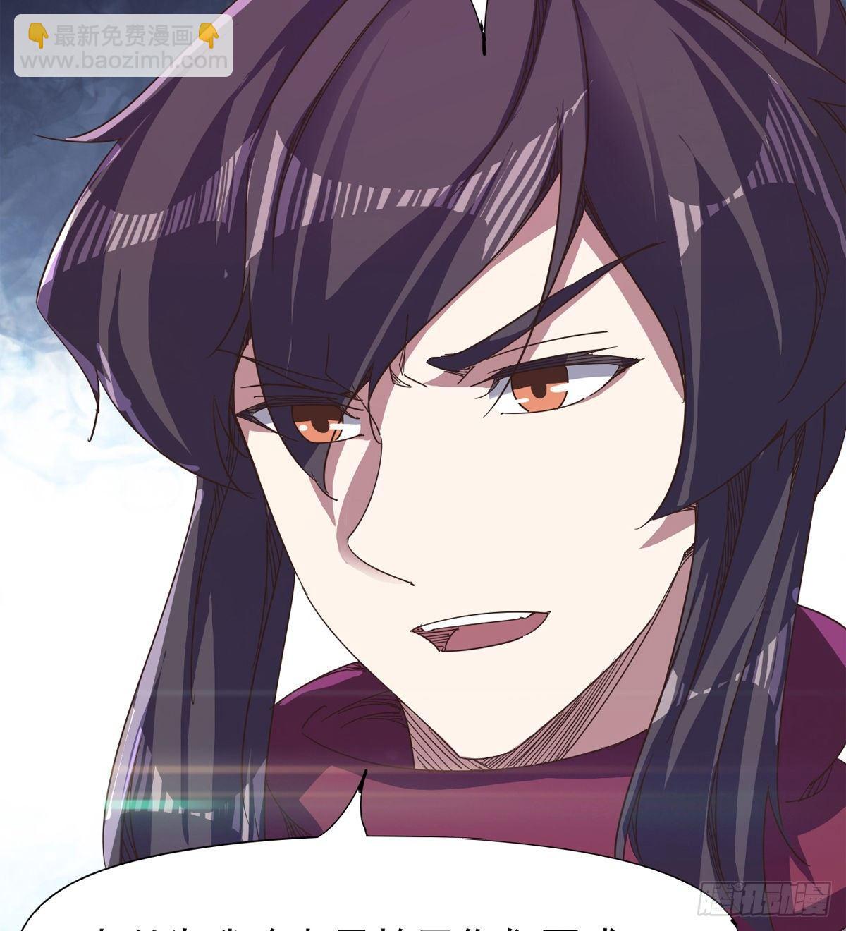 劍途 - 大戰獸王(2/3) - 8