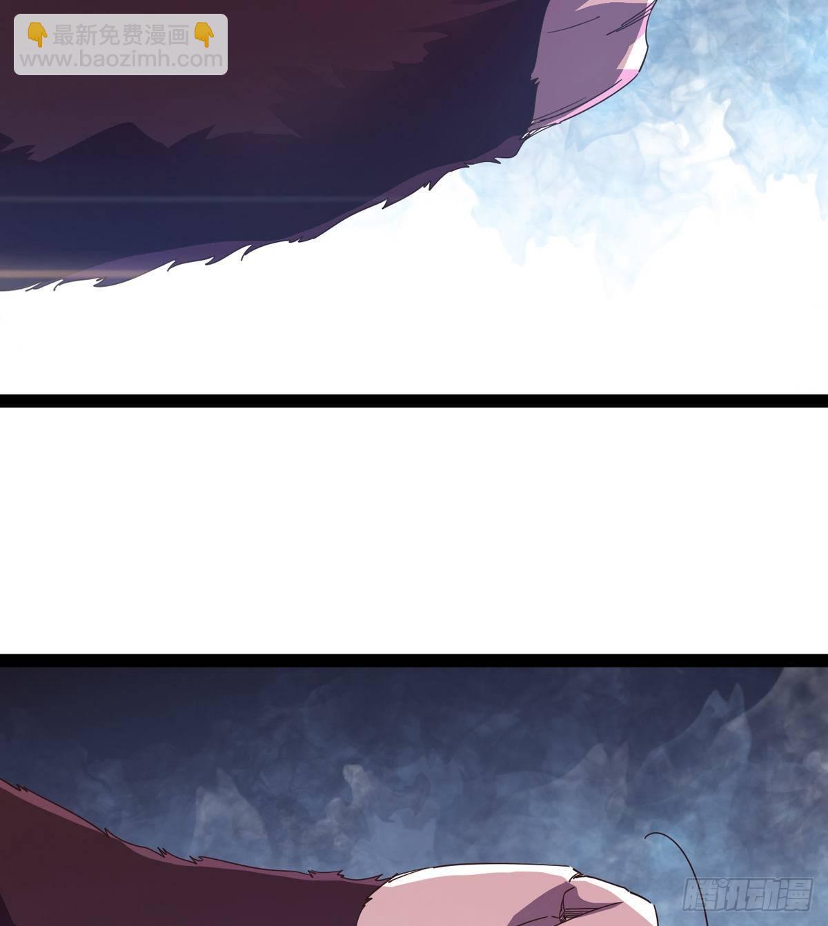 劍途 - 大戰獸王(2/3) - 8