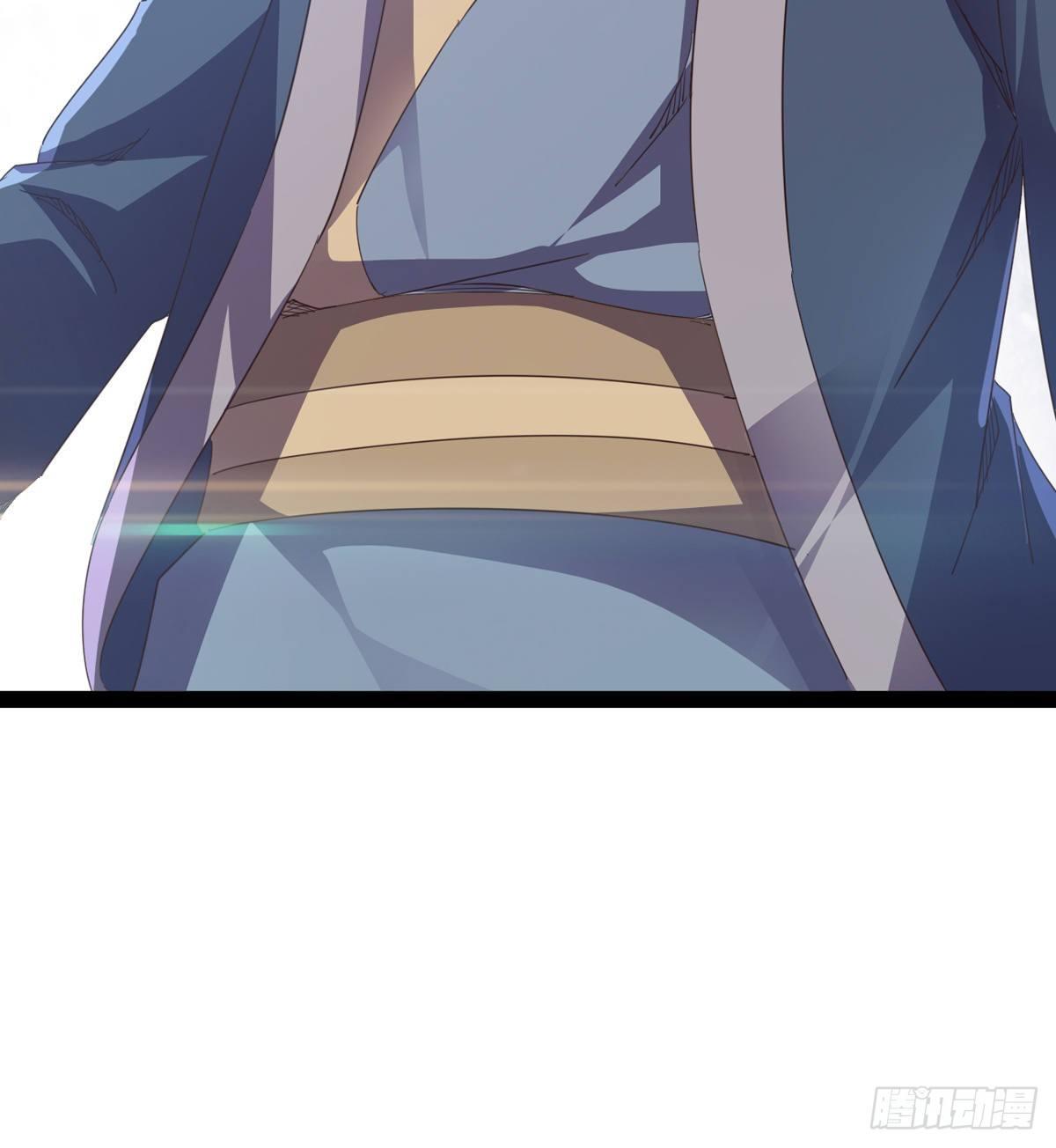 劍途 - 大戰獸王(2/3) - 3