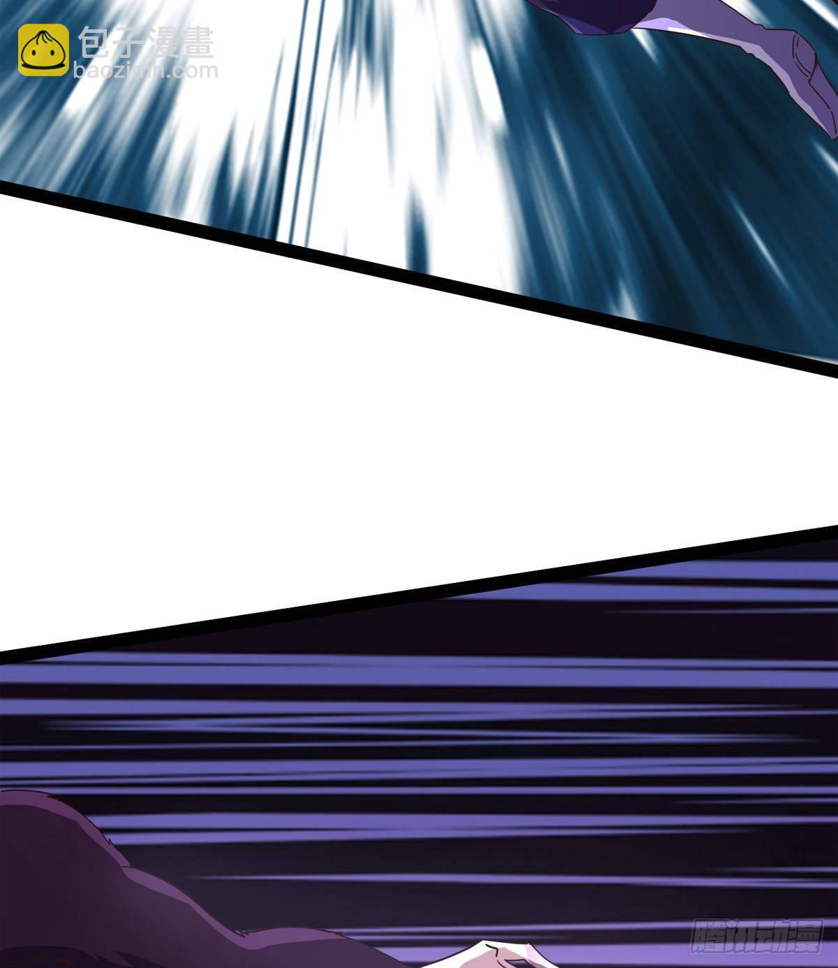 劍途 - 大戰獸王(2/3) - 3