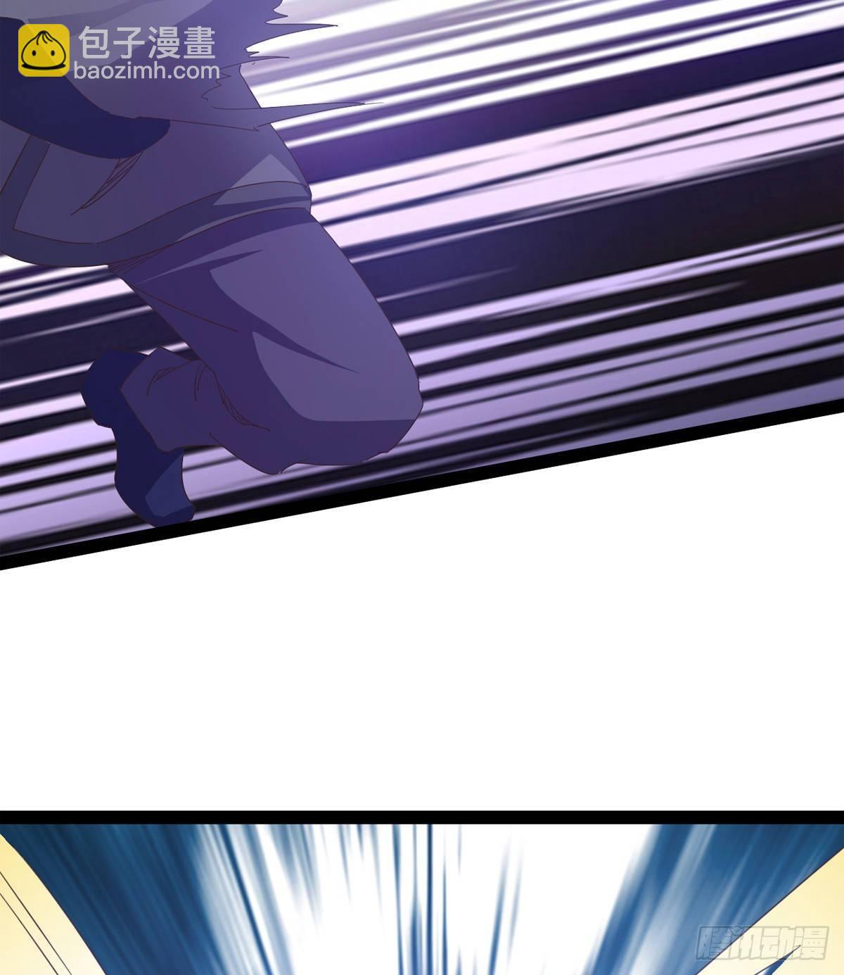 劍途 - 大戰獸王(2/3) - 1