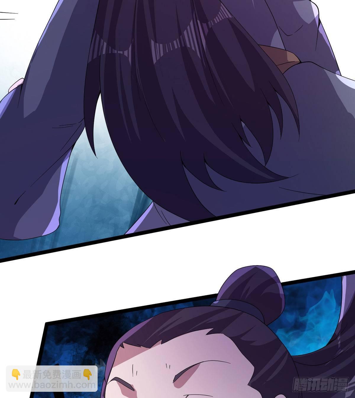 劍途 - 激烈混戰！(3/3) - 6