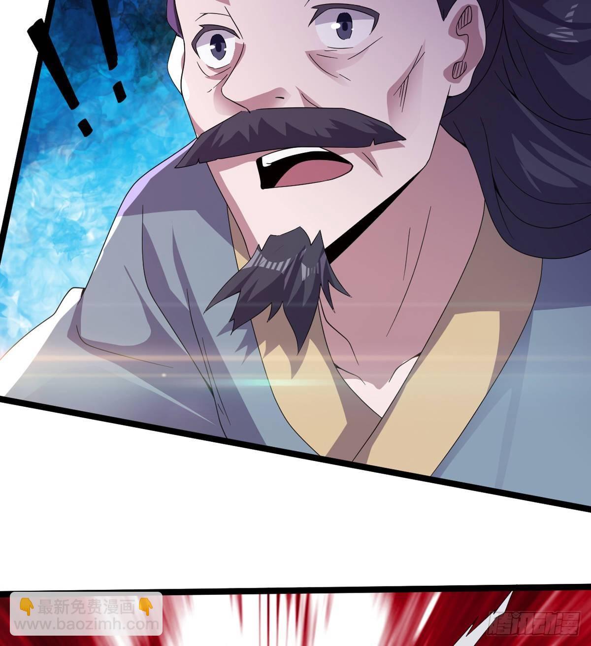 劍途 - 激烈混戰！(3/3) - 1