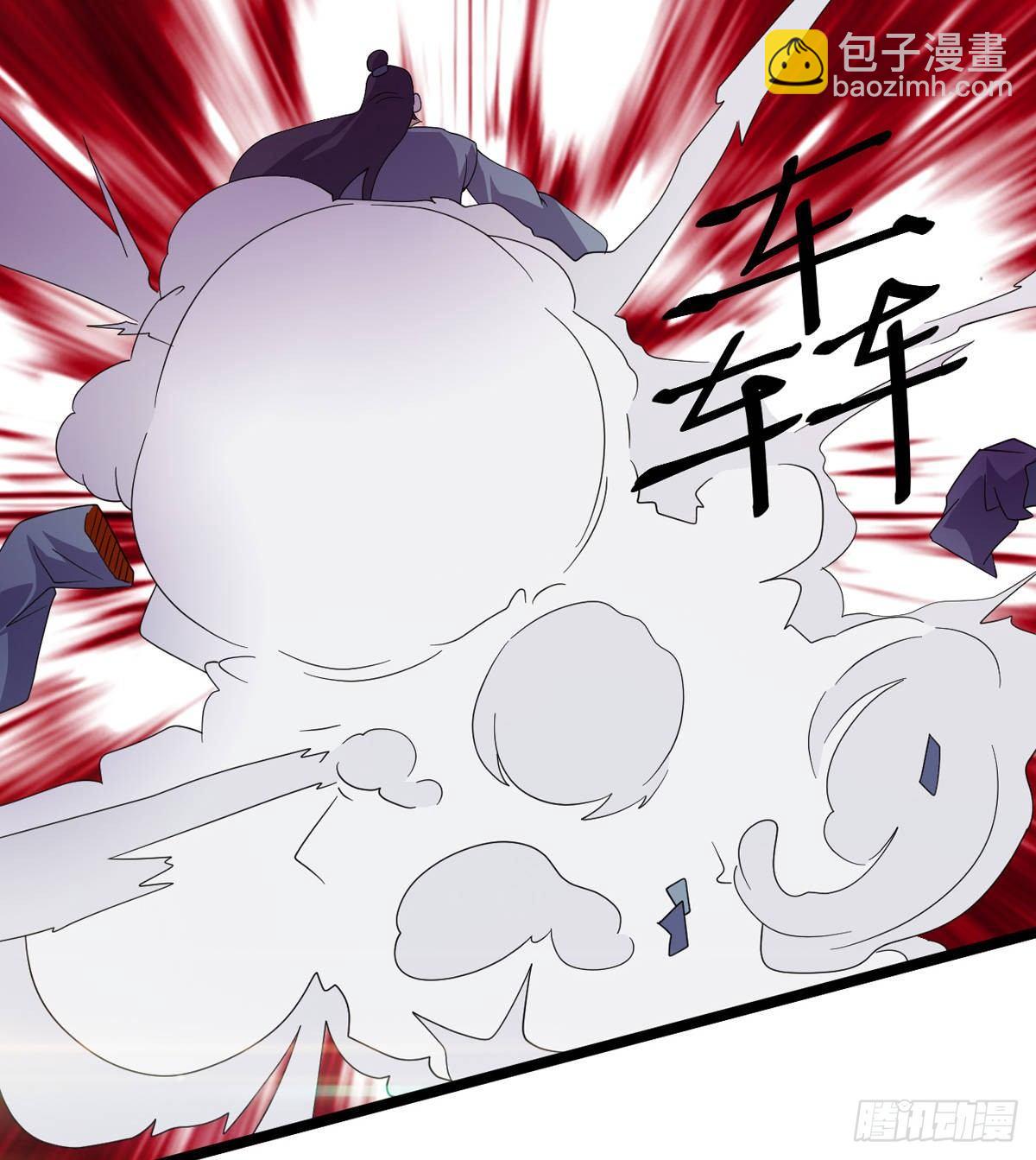 劍途 - 激烈混戰！(3/3) - 2